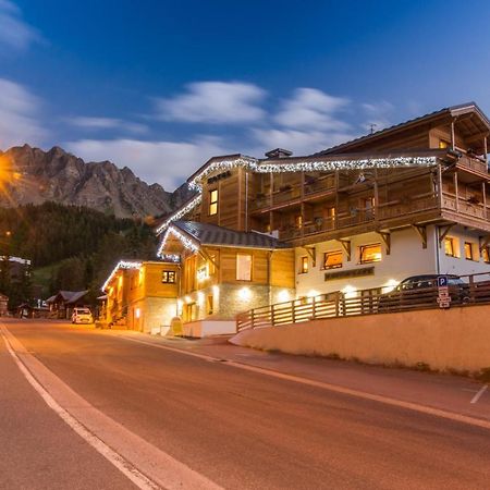 Hotel & Restaurant Les Escondus Вар Екстериор снимка